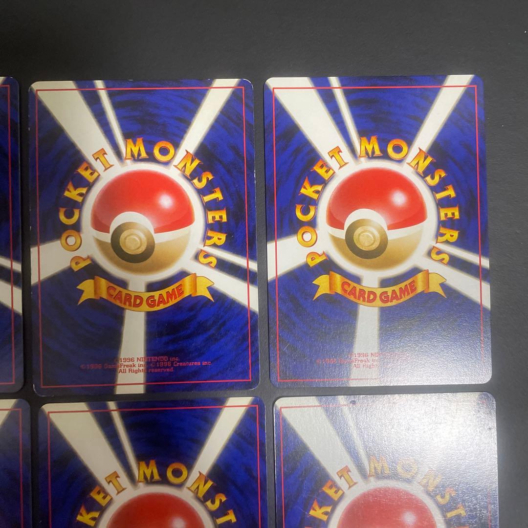 わるいポケモンカードセット 12枚