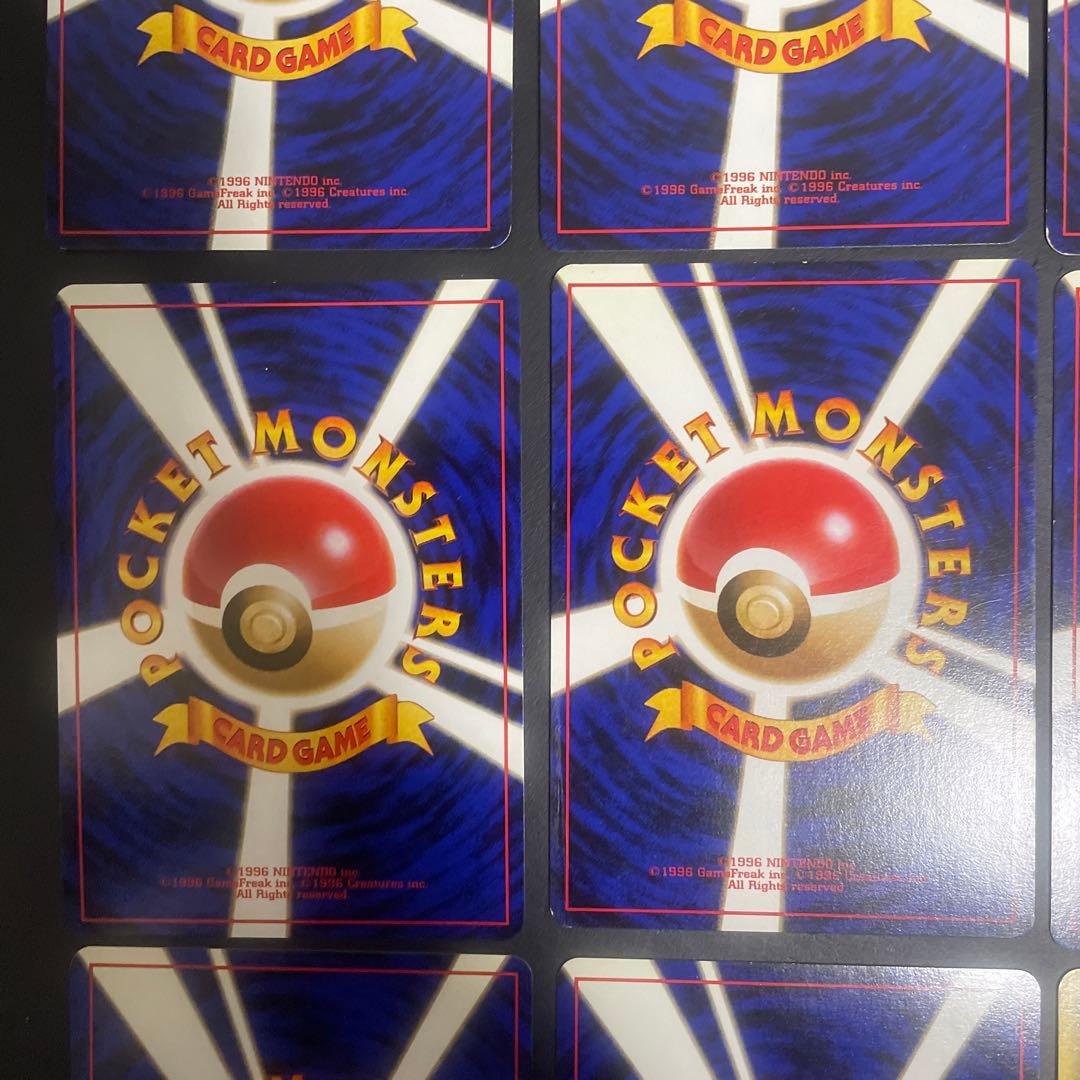 わるいポケモンカードセット 12枚