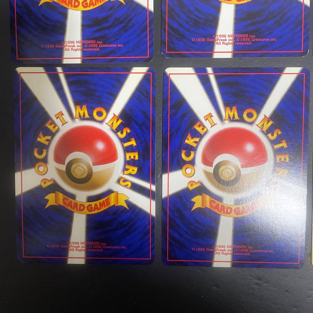 わるいポケモンカードセット 12枚