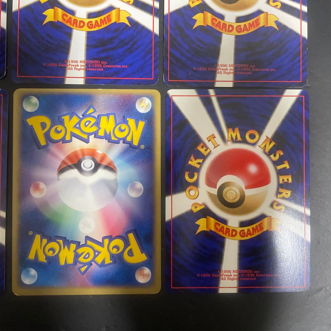 わるいポケモンカードセット 12枚