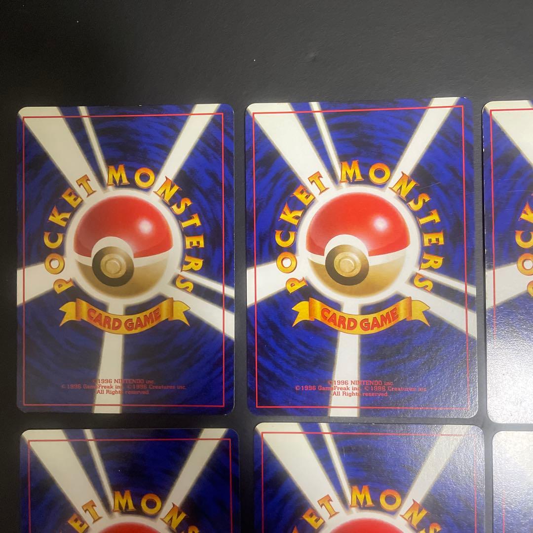 わるいポケモンカードセット 12枚