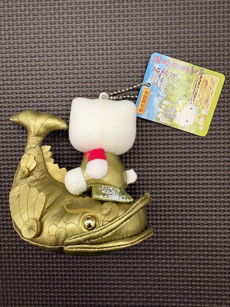 キティ　名古屋　しゃちほこ　ぬいぐるみ