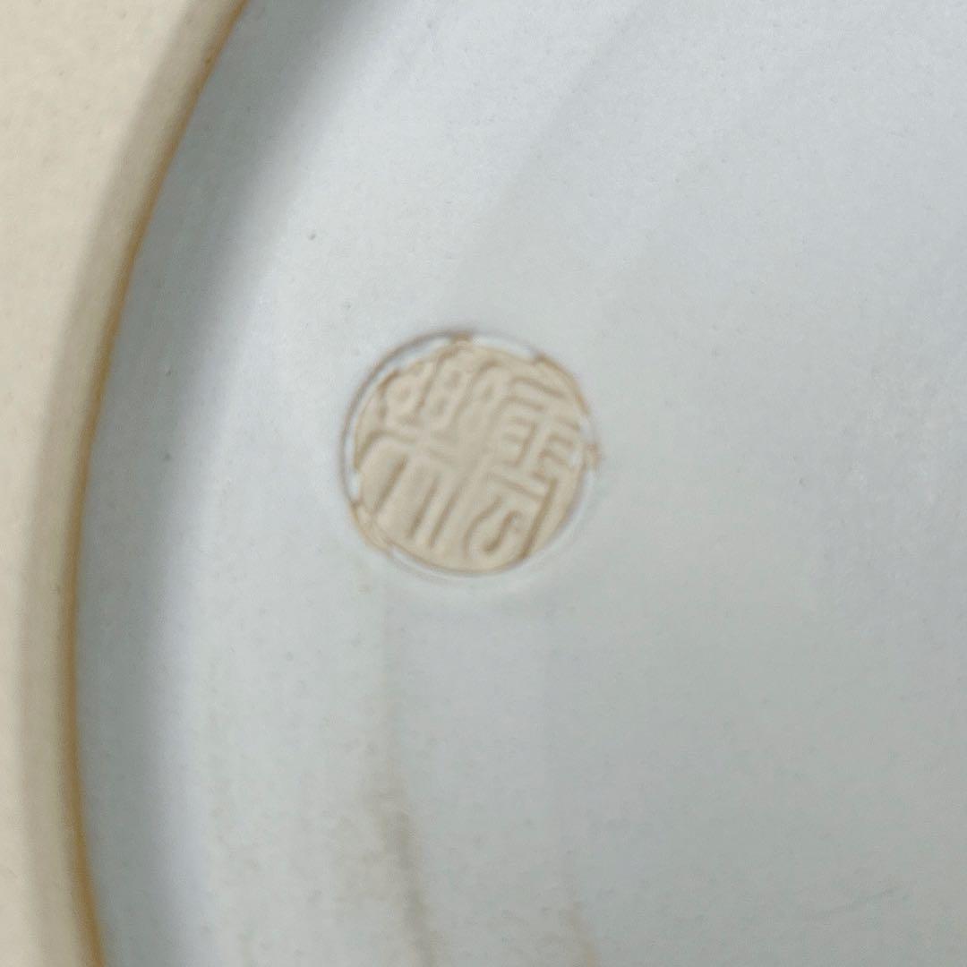 菊文 飾り壷 花瓶 京焼 清水焼 雲楽窯 伝統工芸士 三代斉藤雲楽作