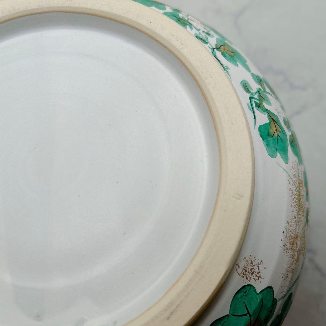 菊文 飾り壷 花瓶 京焼 清水焼 雲楽窯 伝統工芸士 三代斉藤雲楽作