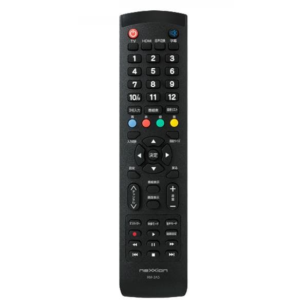値下げ★新品未開封★ 32型液晶テレビ neXXion FT-A3263B