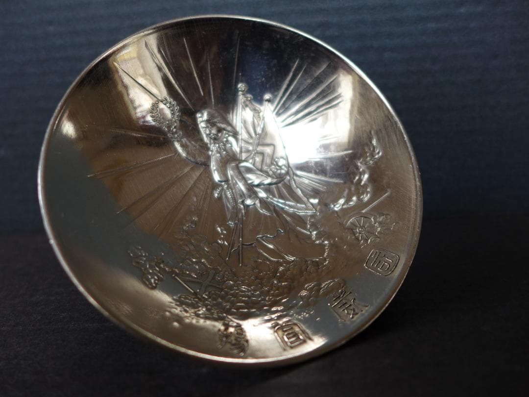 明治期【未使保管品】大日本帝國　日露戦役　凱旋記念　国威冝揚盃　箱入り　骨董