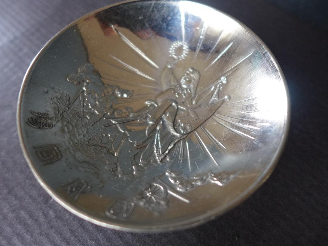 明治期【未使保管品】大日本帝國　日露戦役　凱旋記念　国威冝揚盃　箱入り　骨董