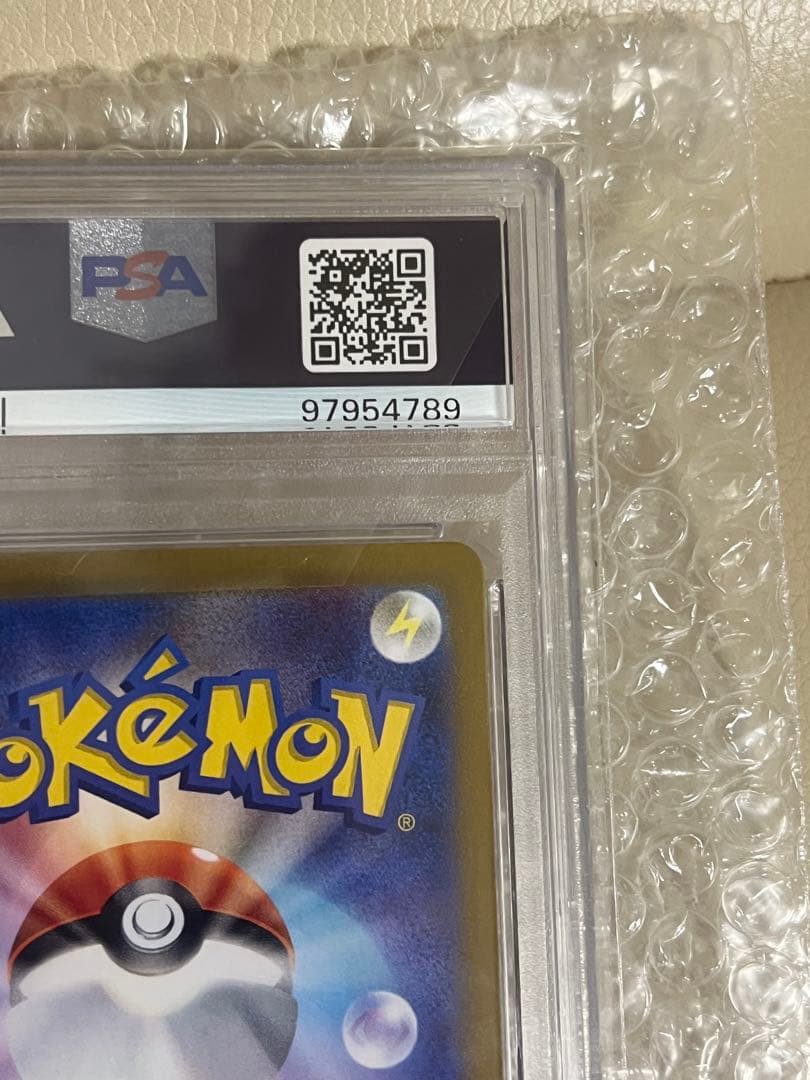 S*n様 2024 ポケモンカード リシアのアピール SR