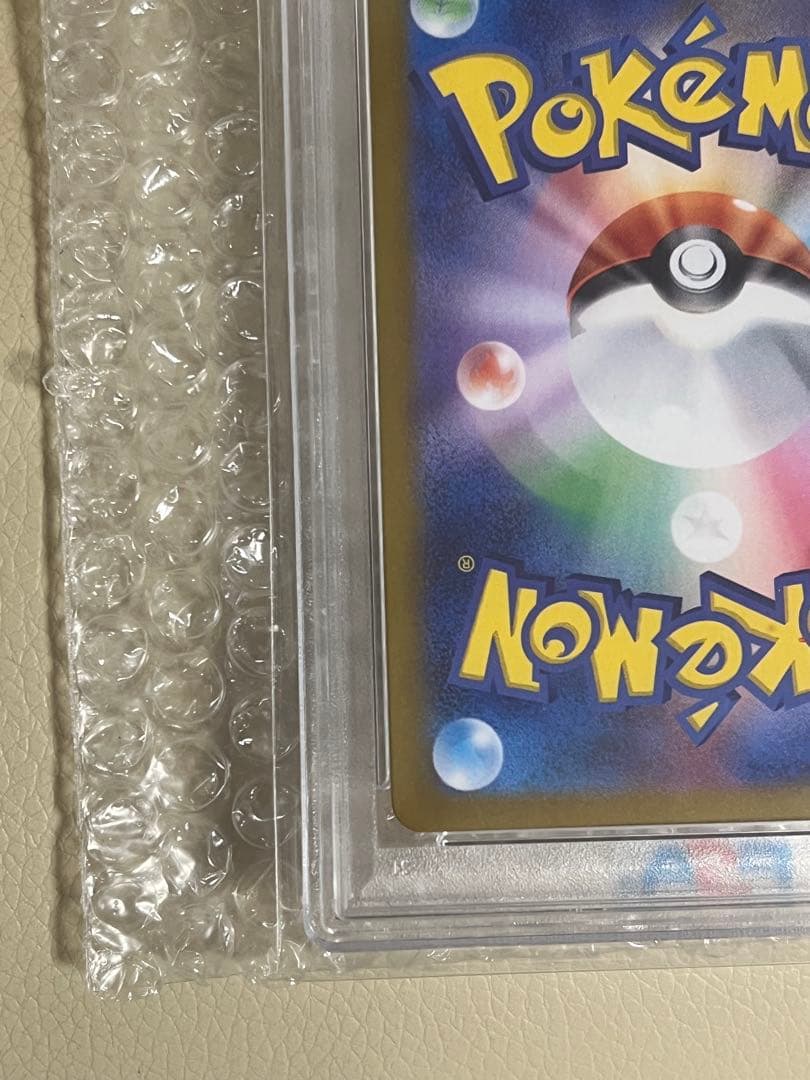 S*n様 2024 ポケモンカード リシアのアピール SR