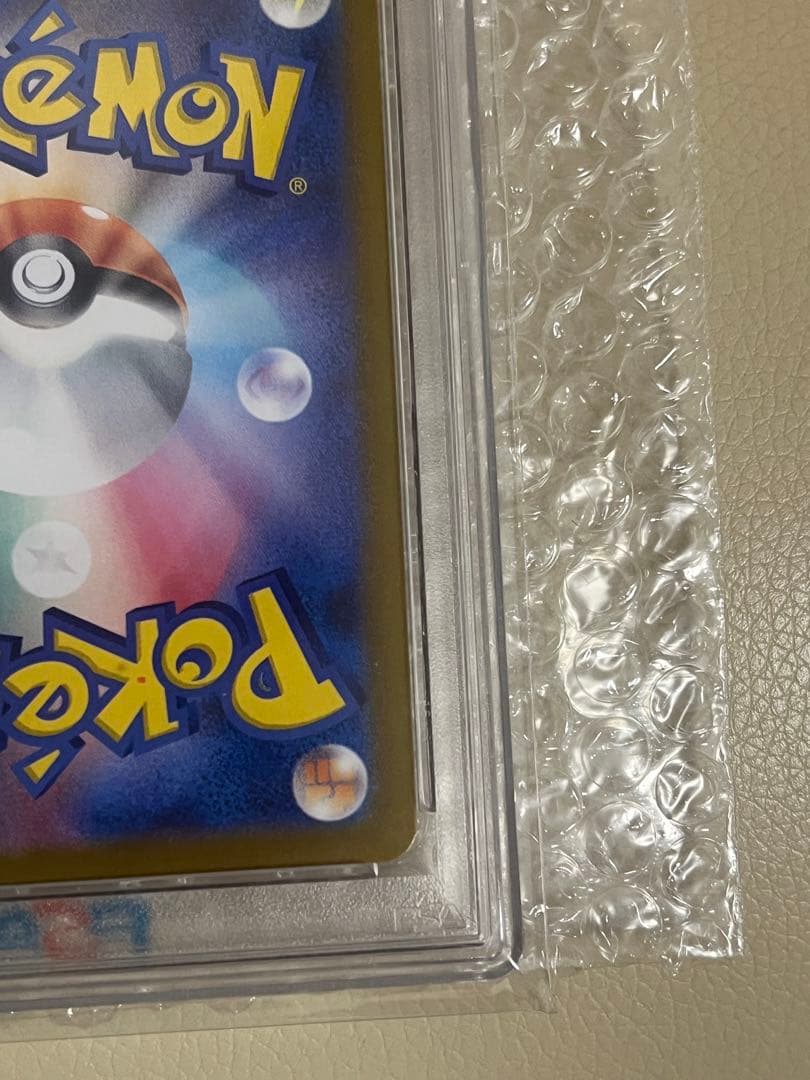 S*n様 2024 ポケモンカード リシアのアピール SR