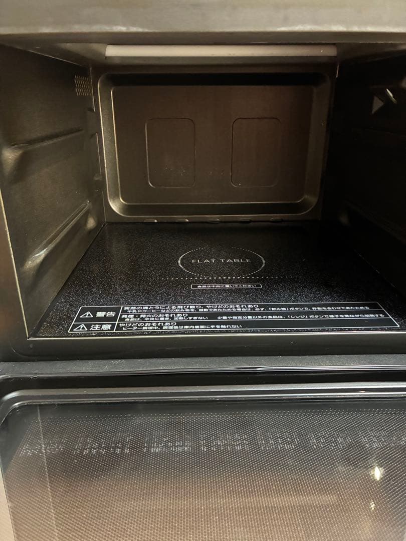 オーブンレンジ　NE-MS265-K パナソニック　美品