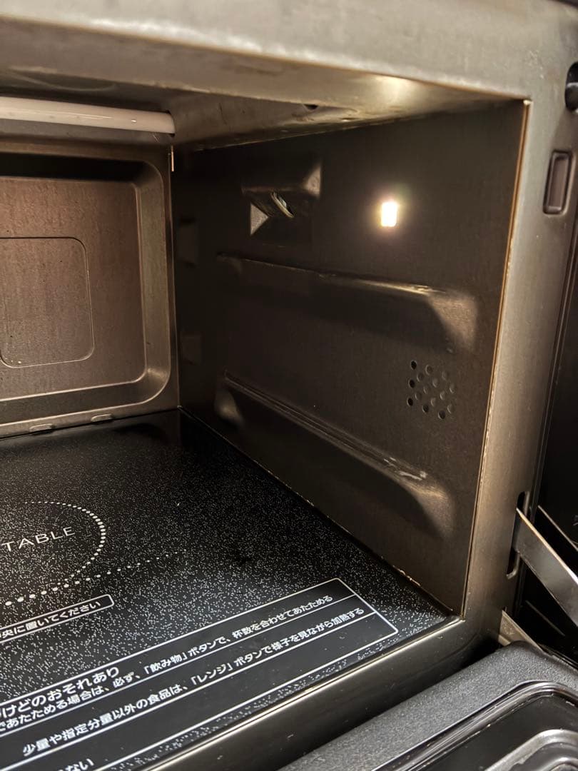 オーブンレンジ　NE-MS265-K パナソニック　美品