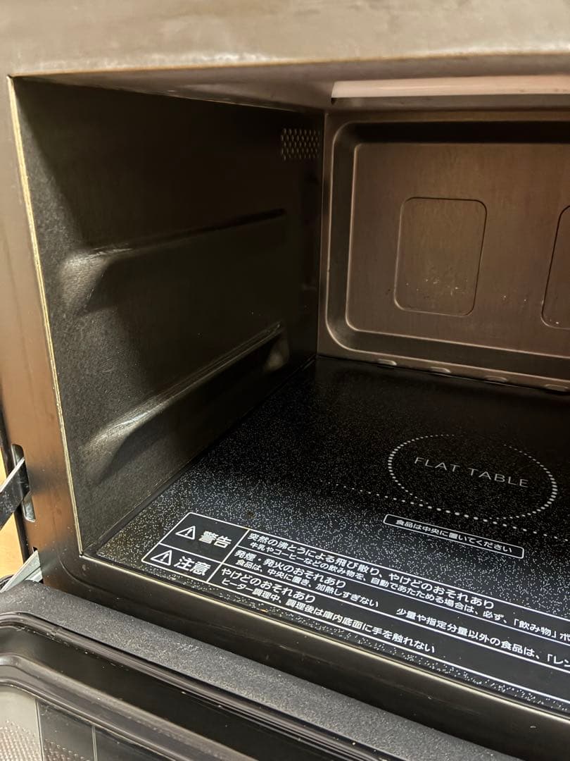 オーブンレンジ　NE-MS265-K パナソニック　美品