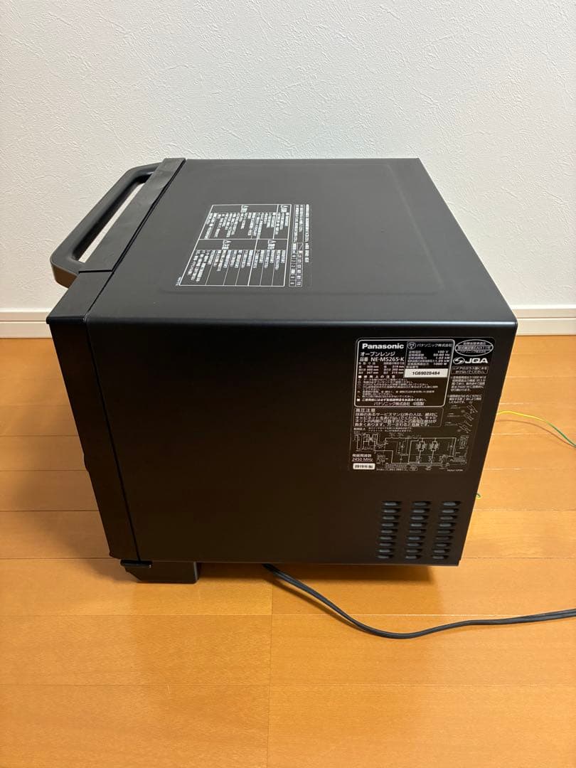 オーブンレンジ　NE-MS265-K パナソニック　美品