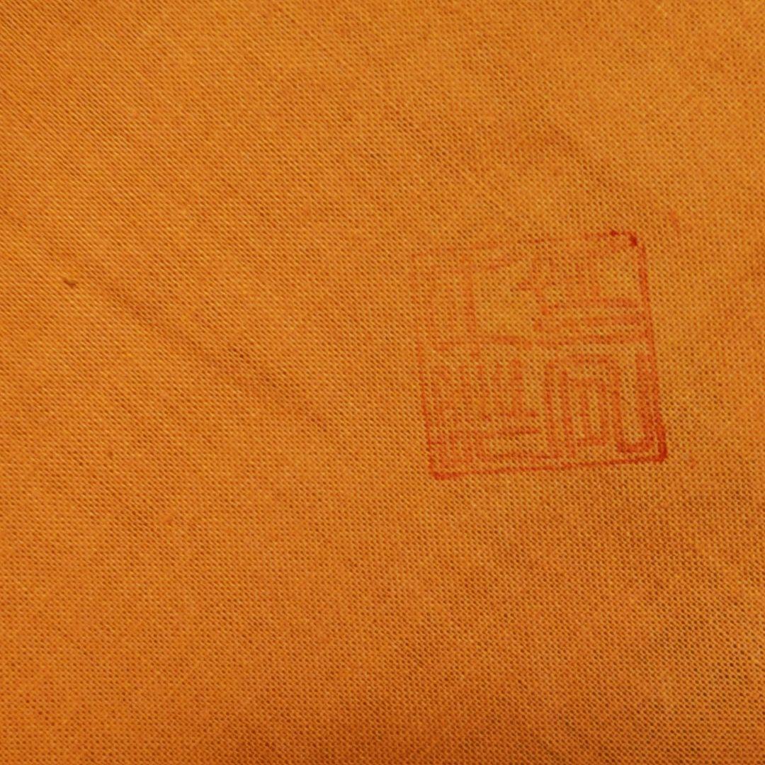 【新品未使用】丹波焼　丹羽立杭焼　まるせ窯　大上雅司造　自然釉　鉢