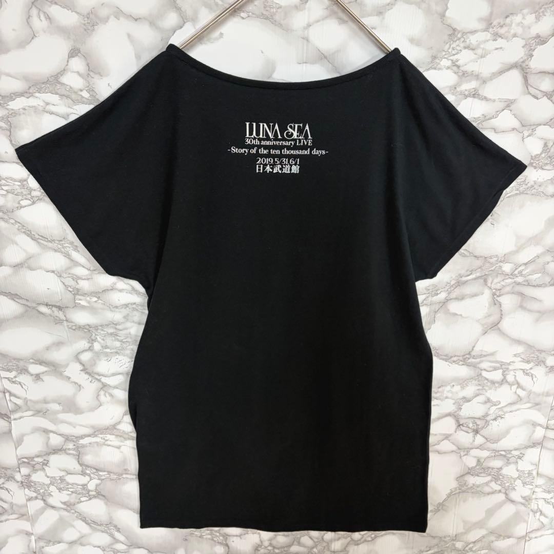 一点物 超稀少　LUNA SEA 30th SLAVE 限定チュニックT　廃盤品