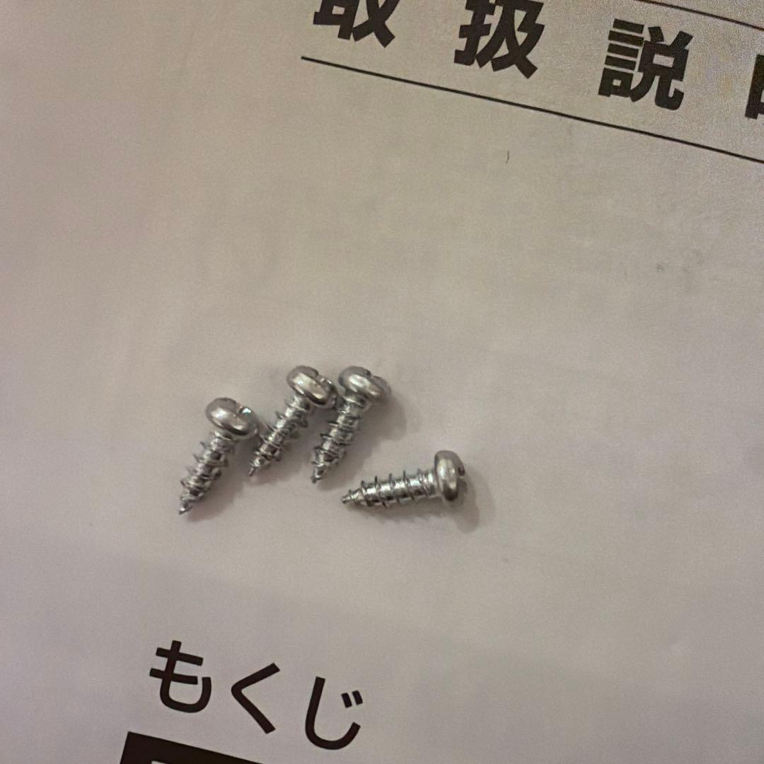 アイリスオーヤマ スティッククリーナー 本体