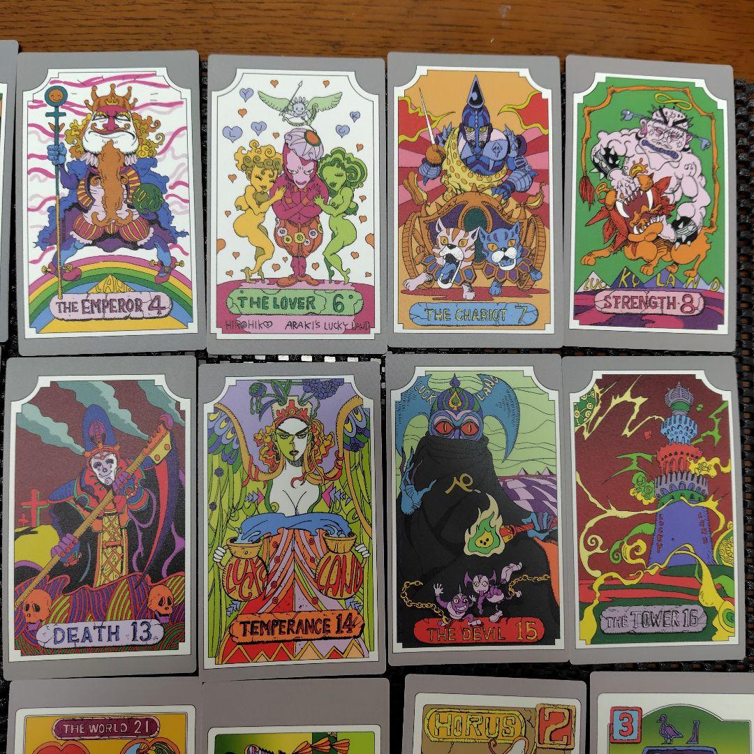 ジョジョの奇妙な冒険　ABC　タロット　セミコンプリート