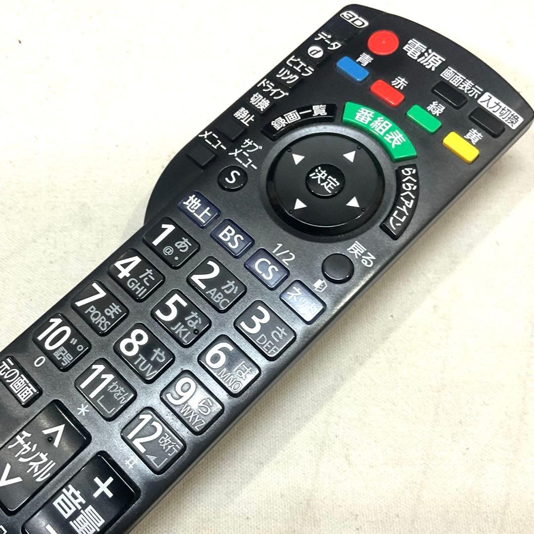 津軽天将 3D対応 37型 パナソニックLED液晶テレビ 多数おまけ付き