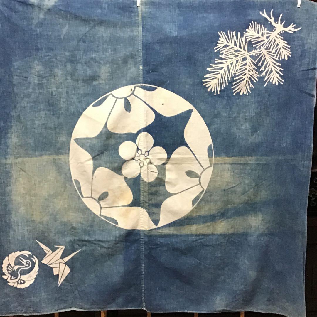 古布木綿草木染風呂敷仕立て難点有り、２７