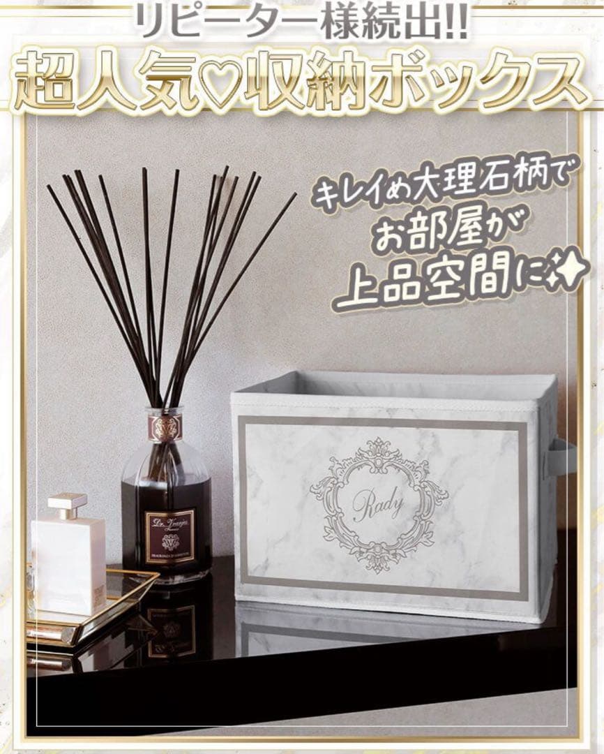 ♡姫柊♡整理中*sale*