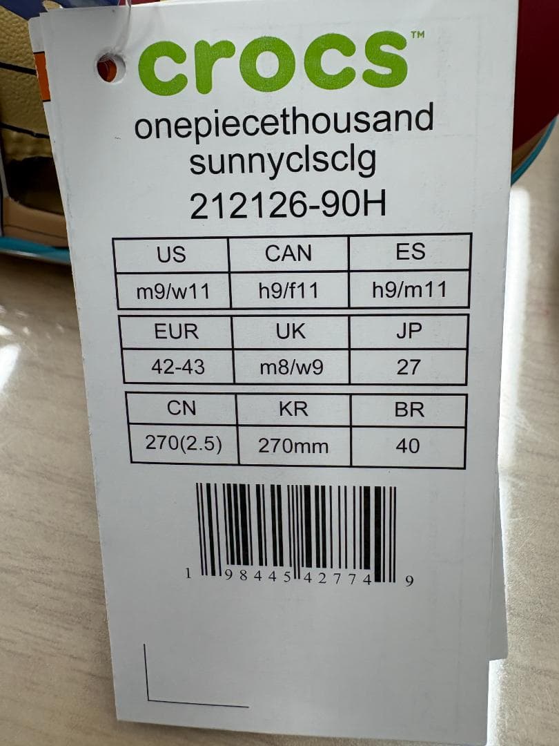 【新品・未使用・未試着】クロックス ワンピース サウザンドサニー 27cm