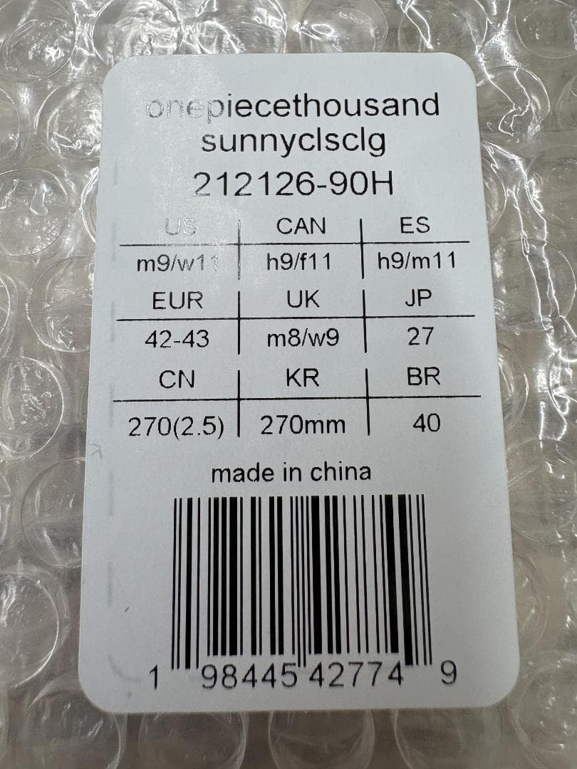 【新品・未使用・未試着】クロックス ワンピース サウザンドサニー 27cm