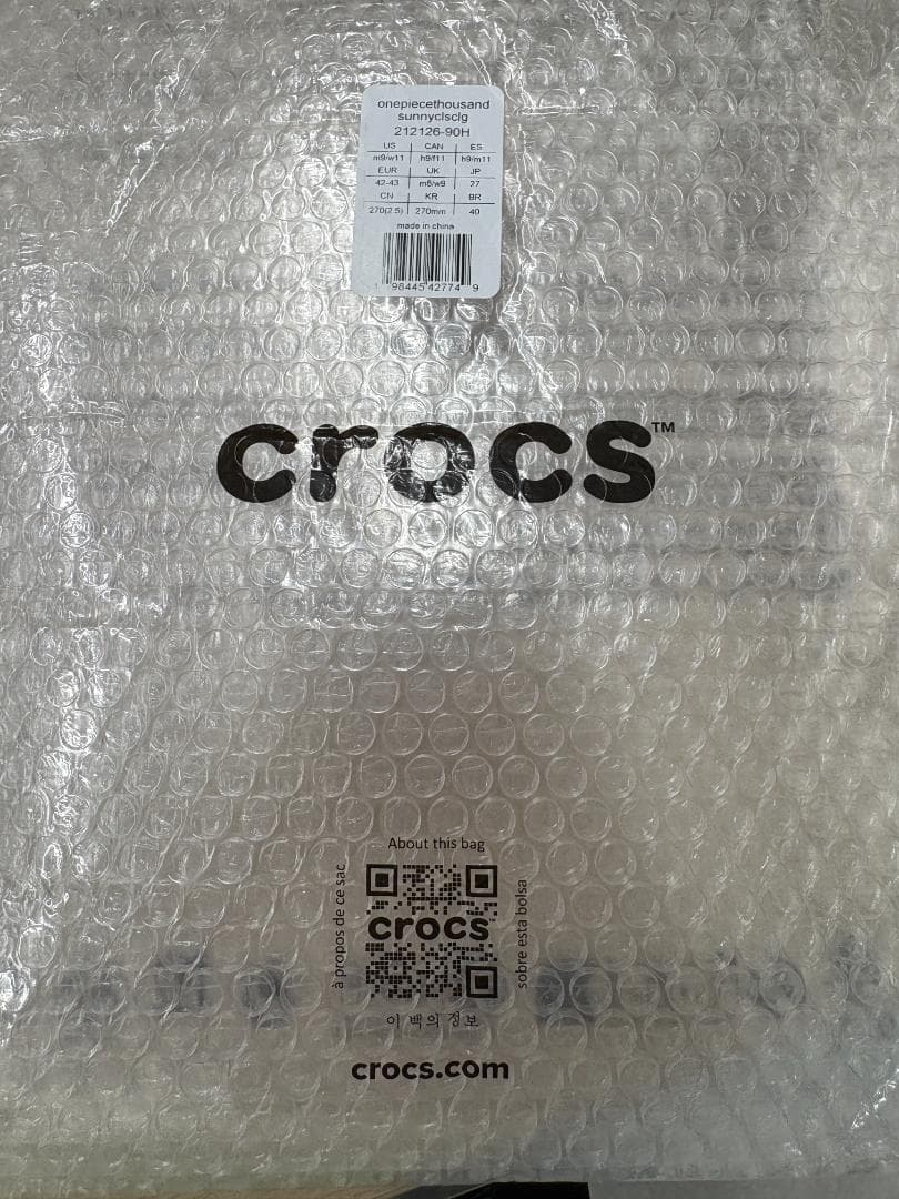 【新品・未使用・未試着】クロックス ワンピース サウザンドサニー 27cm