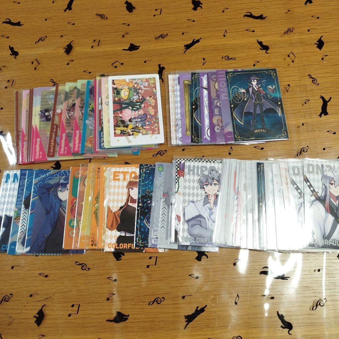 【大量】カラフルピーチ　トレカ　まとめ売り　えと　どぬく　なおきり　もふ　ヒロ