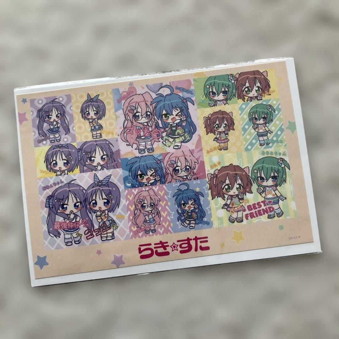 らきすた　コースターセット　カラオケまねきねこ　プリクラシール付き