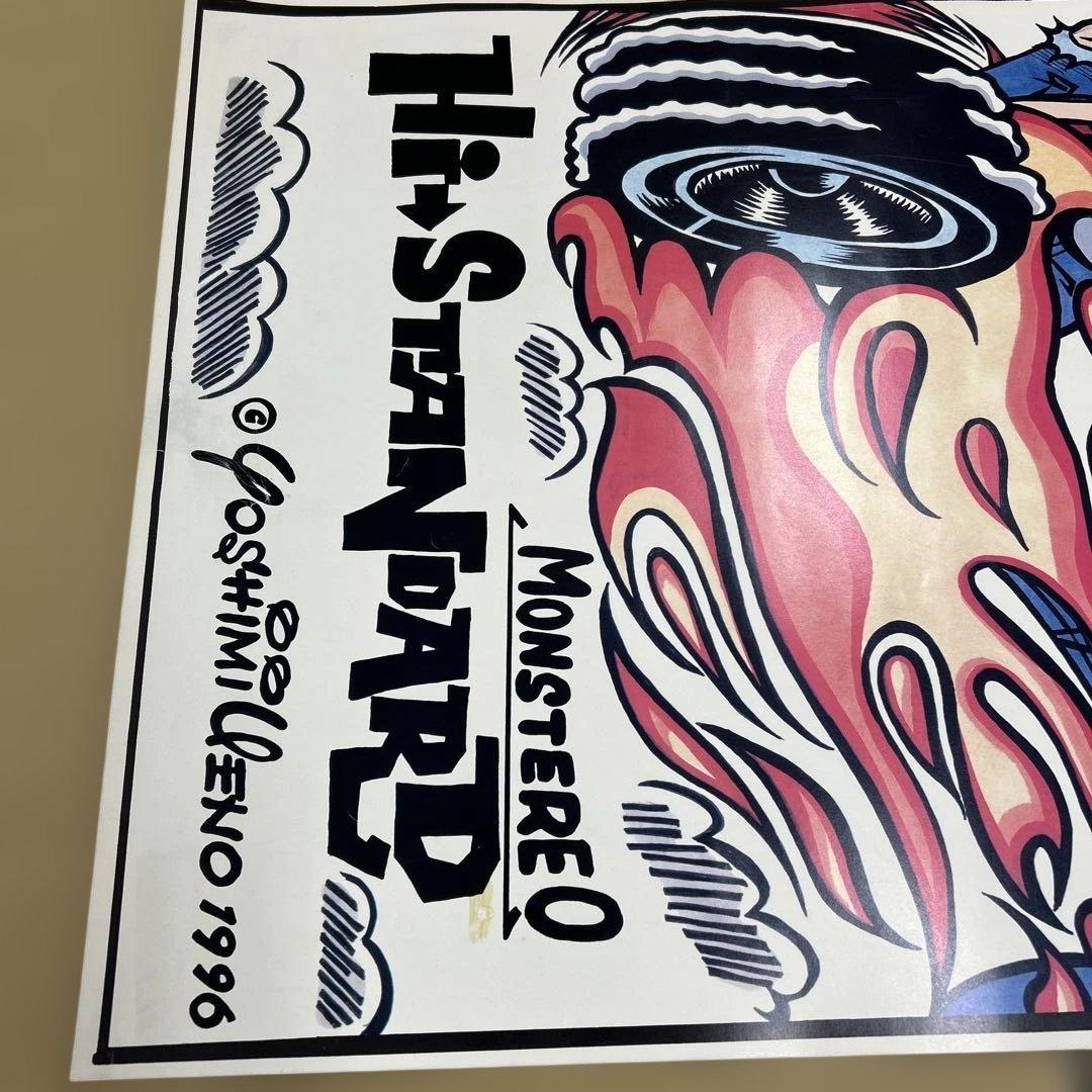 Hi-STANDARD ハイスタ ポスター ハイスタンダード 横山健