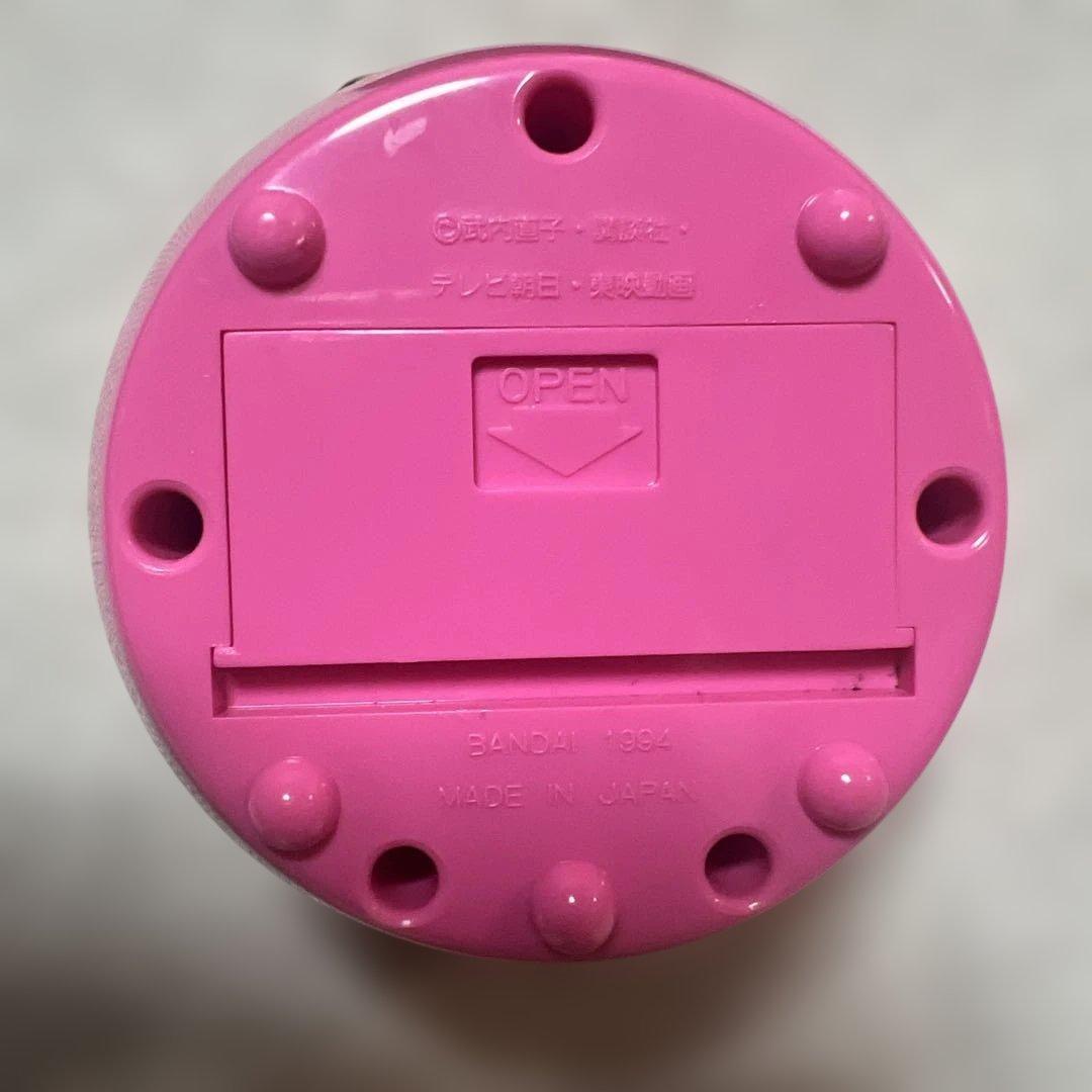 セーラームーン ハートフルハーモニー【当時品】