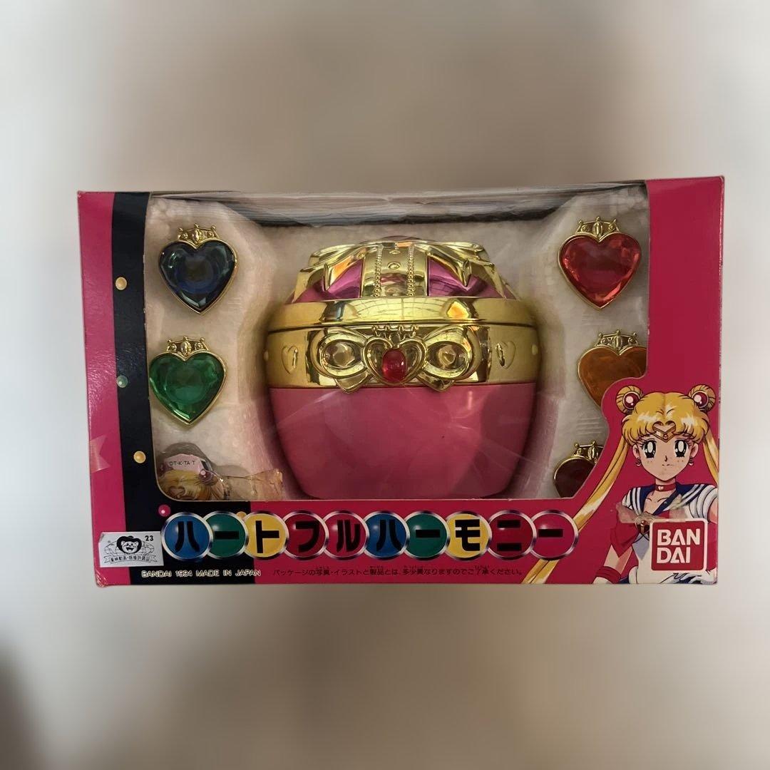 セーラームーン ハートフルハーモニー【当時品】