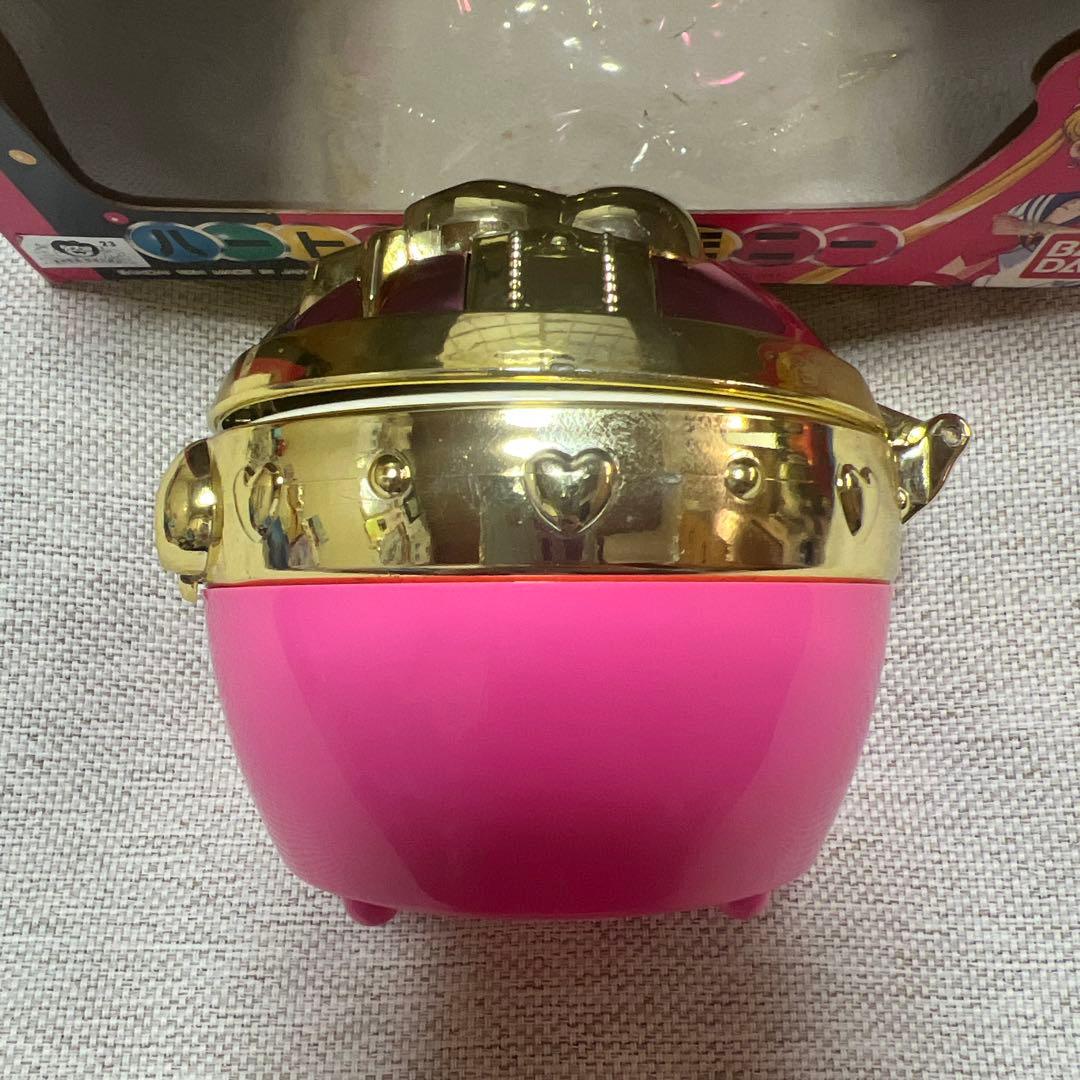 セーラームーン ハートフルハーモニー【当時品】