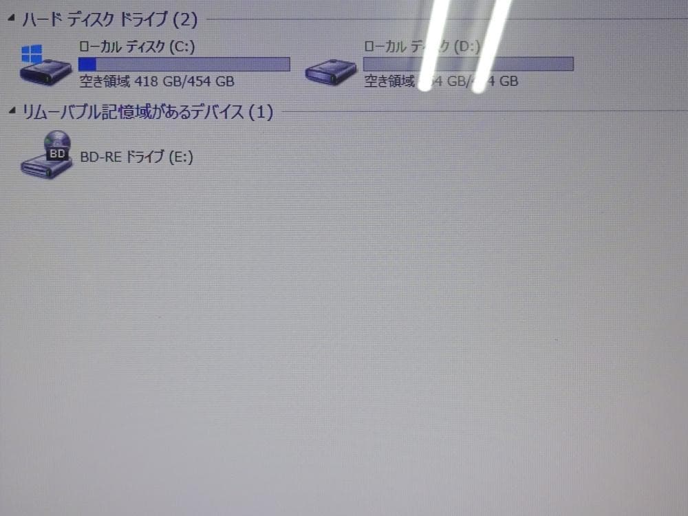 富士通 ノートパソコン LIFEBOOK AH77/J/中古特価良品