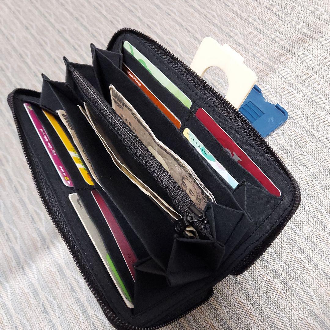 消防半纏の長財布(ファスナータイプ)