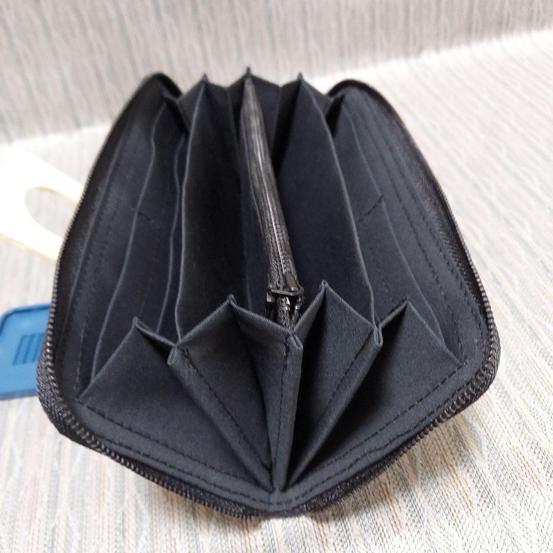 消防半纏の長財布(ファスナータイプ)