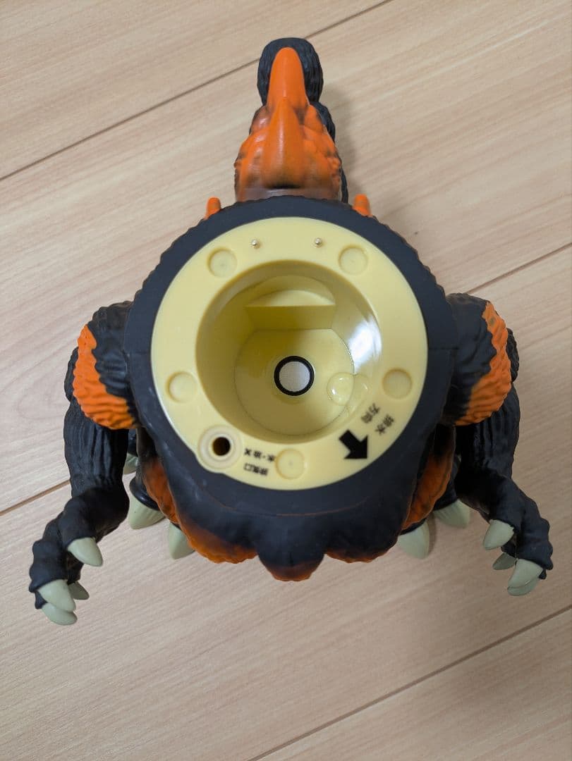 加湿王バーニングゴジラ