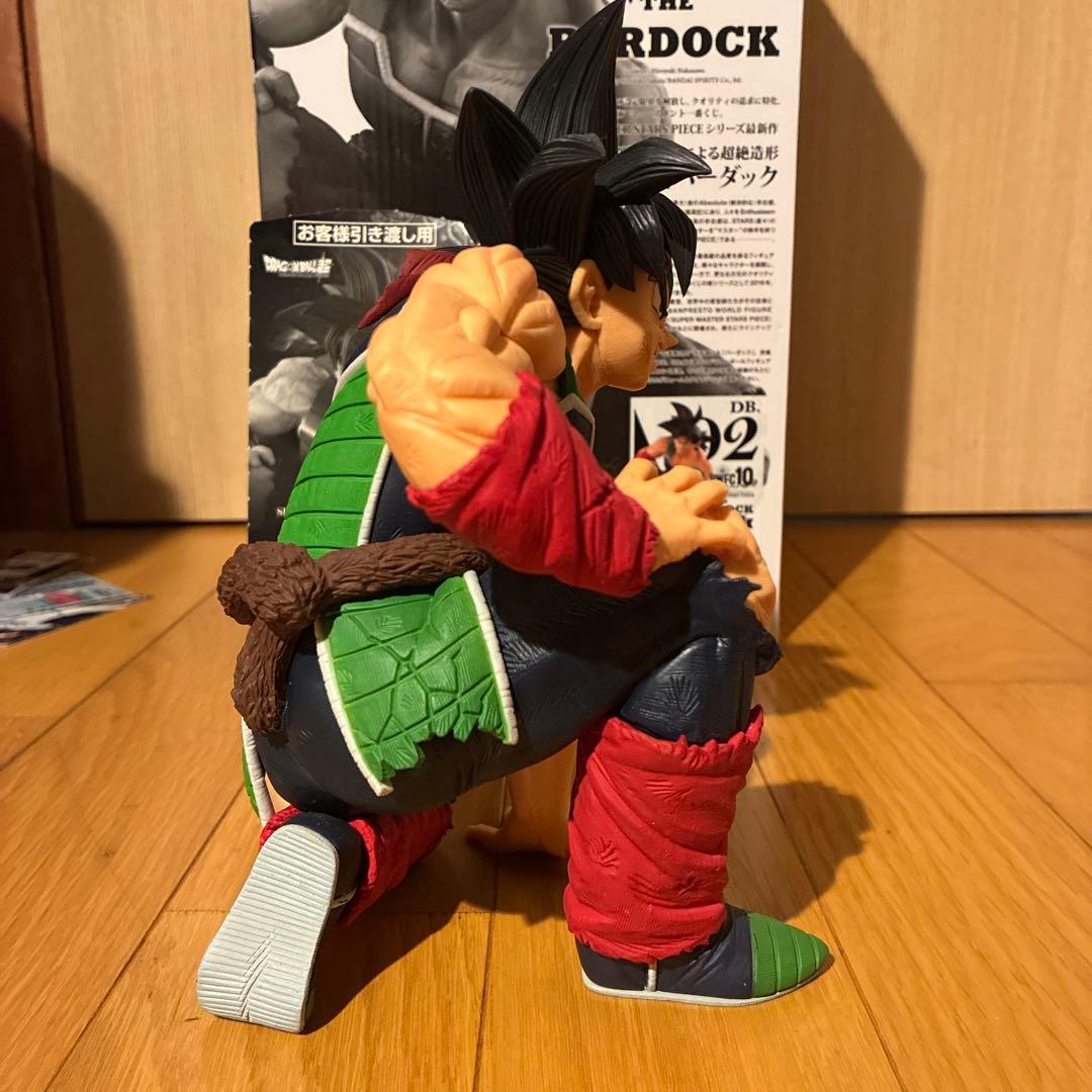 コミック・アニメ Guchi