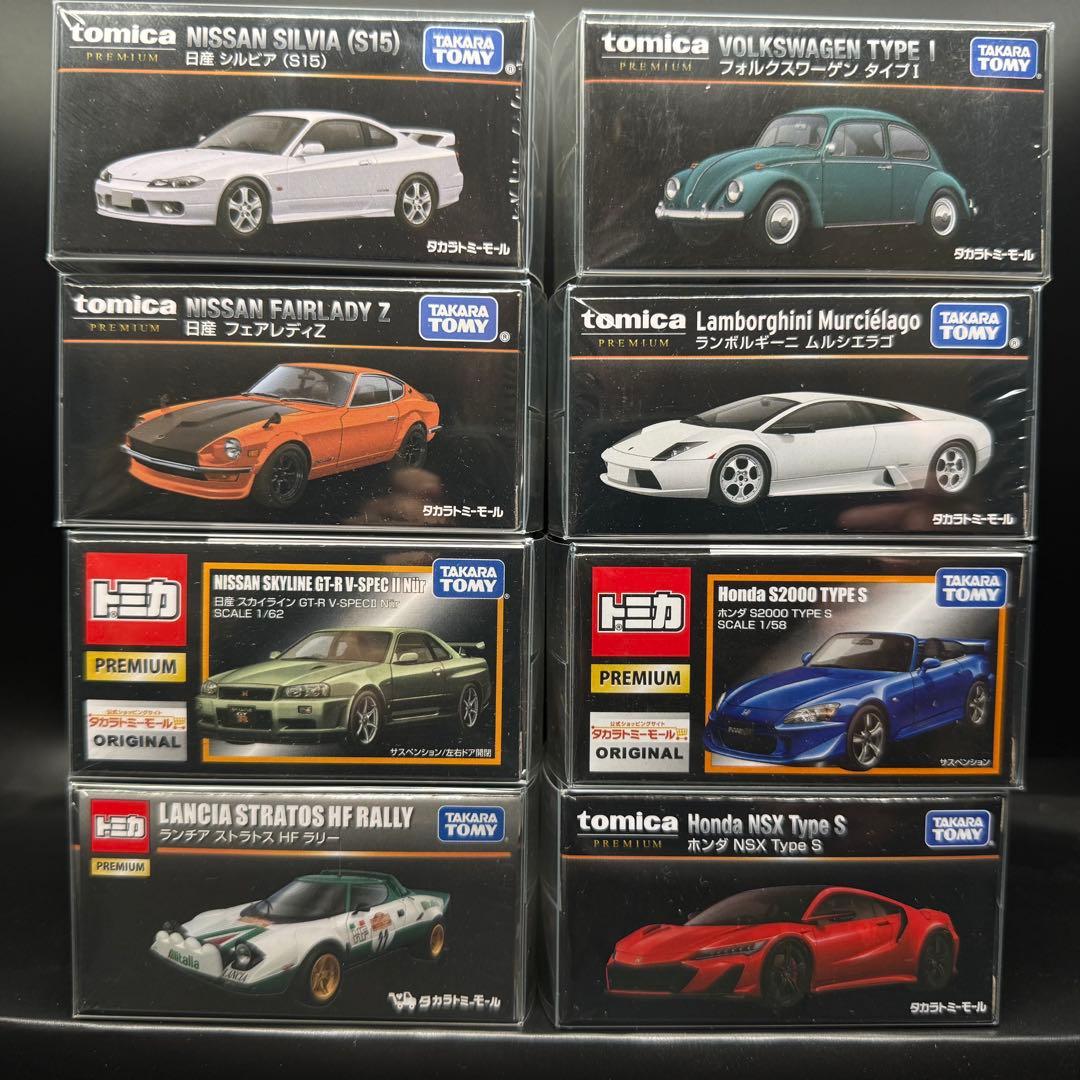トミーモールオリジナル　トミカプレミアム　おまとめ22台セット