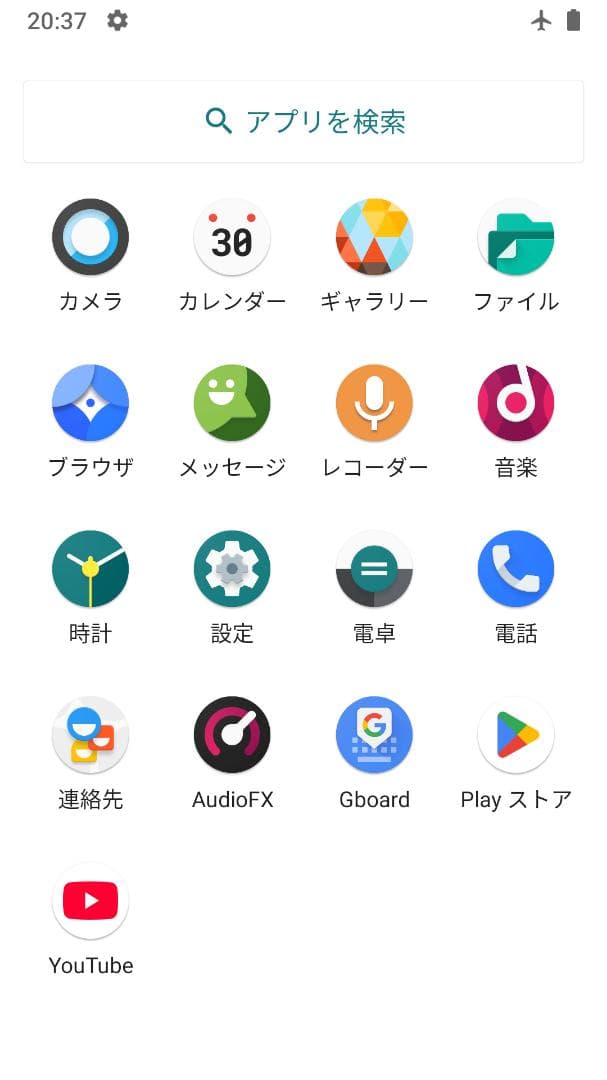 SC-01F GALAXY Note3 Android11 SIMフリー