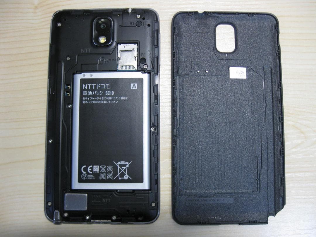 SC-01F GALAXY Note3 Android11 SIMフリー