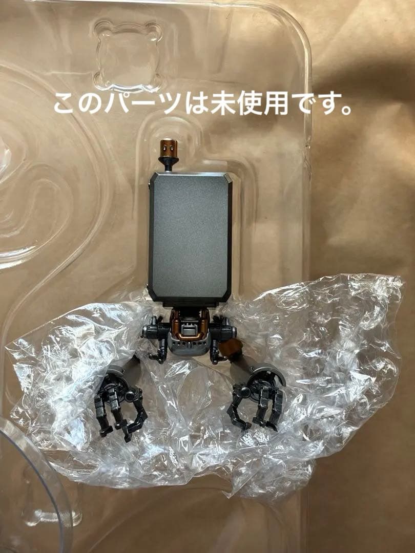 NieR：Automata(ニーア オートマタ) Ver1.1a 2B