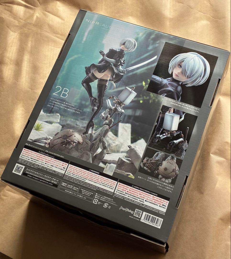 NieR：Automata(ニーア オートマタ) Ver1.1a 2B