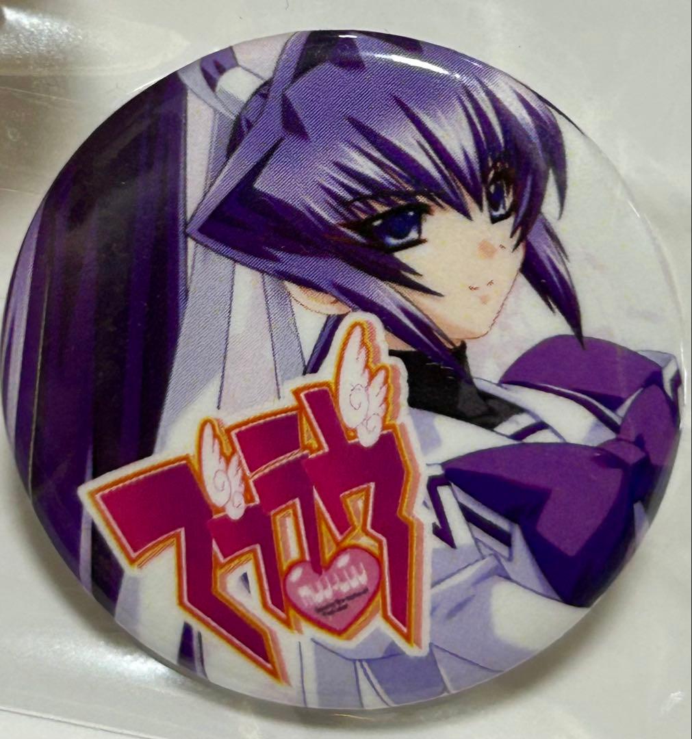 マブラヴ オルタネイティヴ　缶バッジ　セット 鑑純夏 御剣冥夜