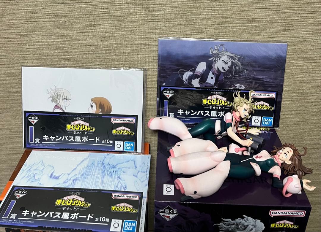 ヒロアカ一番くじ　爆豪、緑谷、お茶子、トガ、としのりフィギュア他まとめ売り