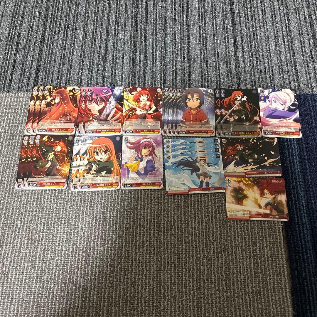 ヴァイス　灼眼のシャナ　デッキ　パーツ