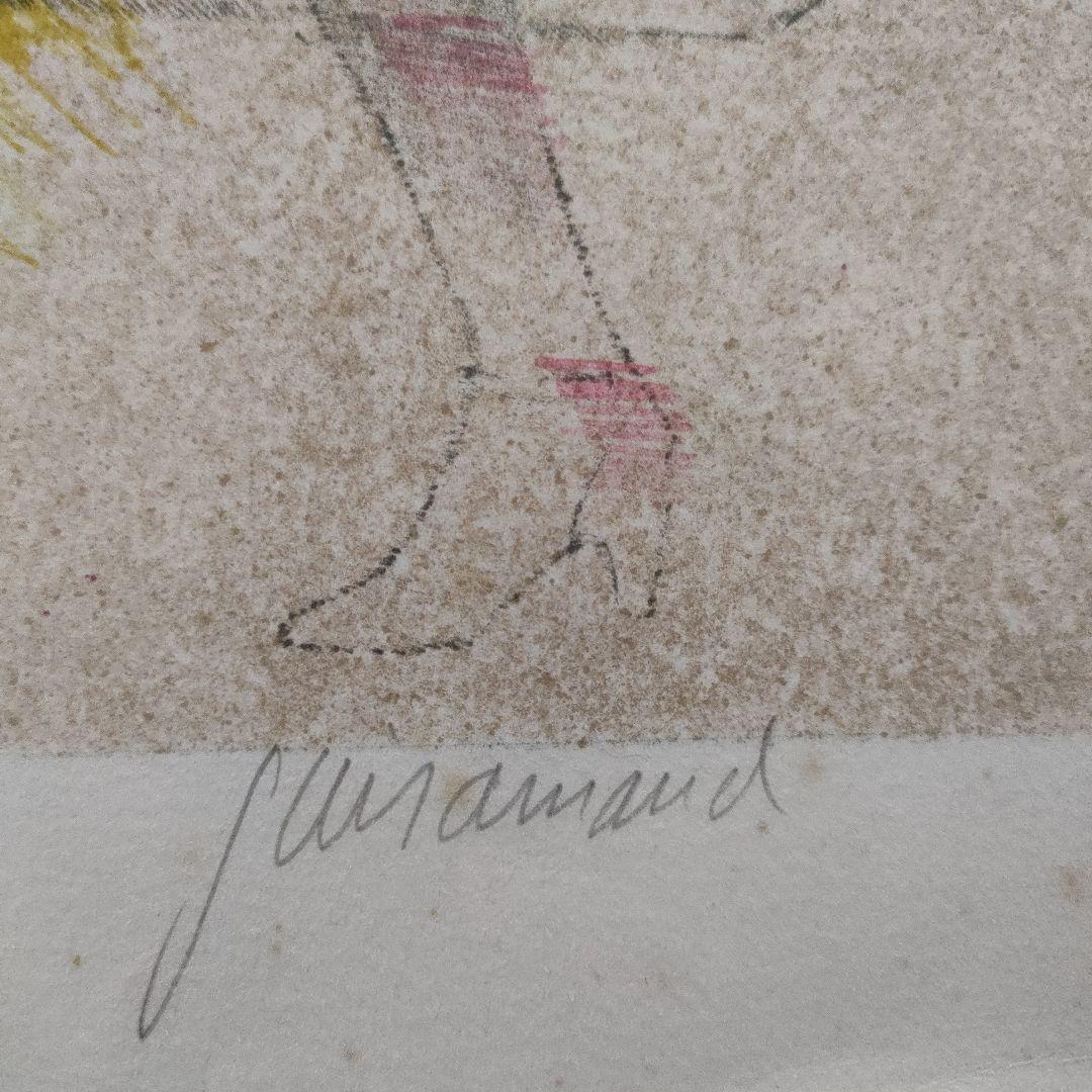 ポール・ギヤマンGUIRAMAND　大判リトグラフ『セーヌ河畔とエッフェル塔』