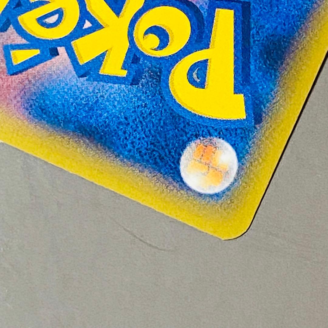 ポケモンカード　MゲンガーEX　プロモ　引退品　bw 旧裏　xy まとめ