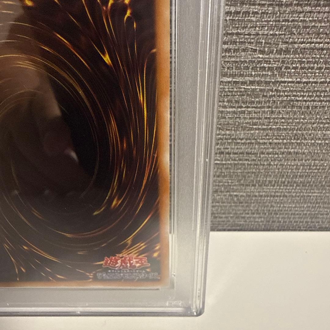 リボルバードラゴン PSA9